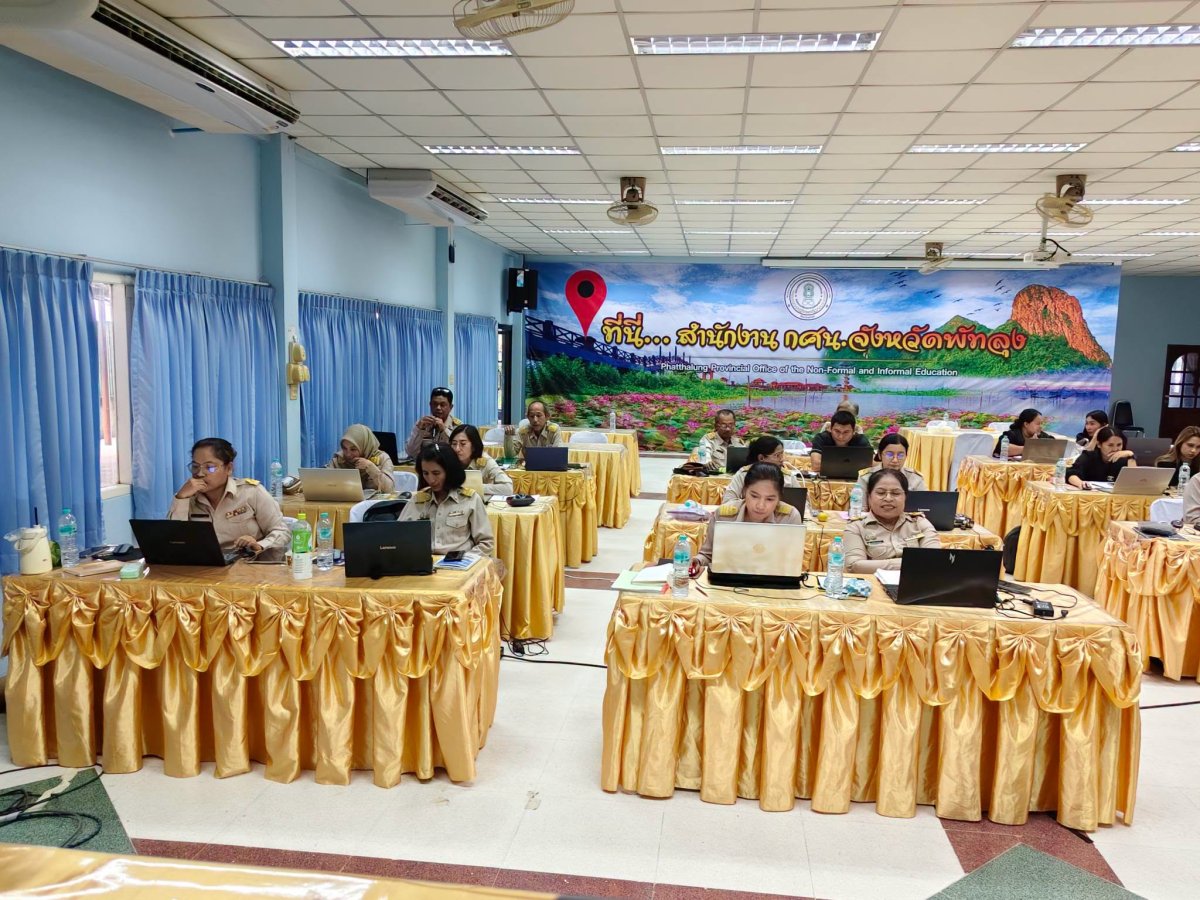 โครงการพัฒนาศักยภาพบุคลากรในการจัดทำแนวปฏิบัติที่เป็นเลิศ (Best Practice) และการประยุกต์ใช้ AI เพื่อพัฒนาผลงานวิชาการ