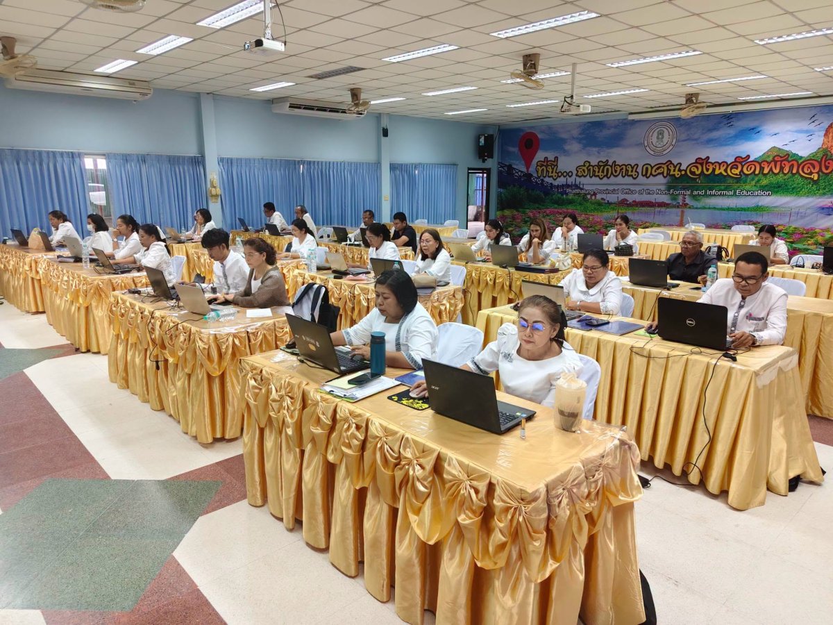 โครงการพัฒนาศักยภาพบุคลากรในการจัดทำแนวปฏิบัติที่เป็นเลิศ (Best Practice) และการประยุกต์ใช้ AI เพื่อพัฒนาผลงานวิชาการ
