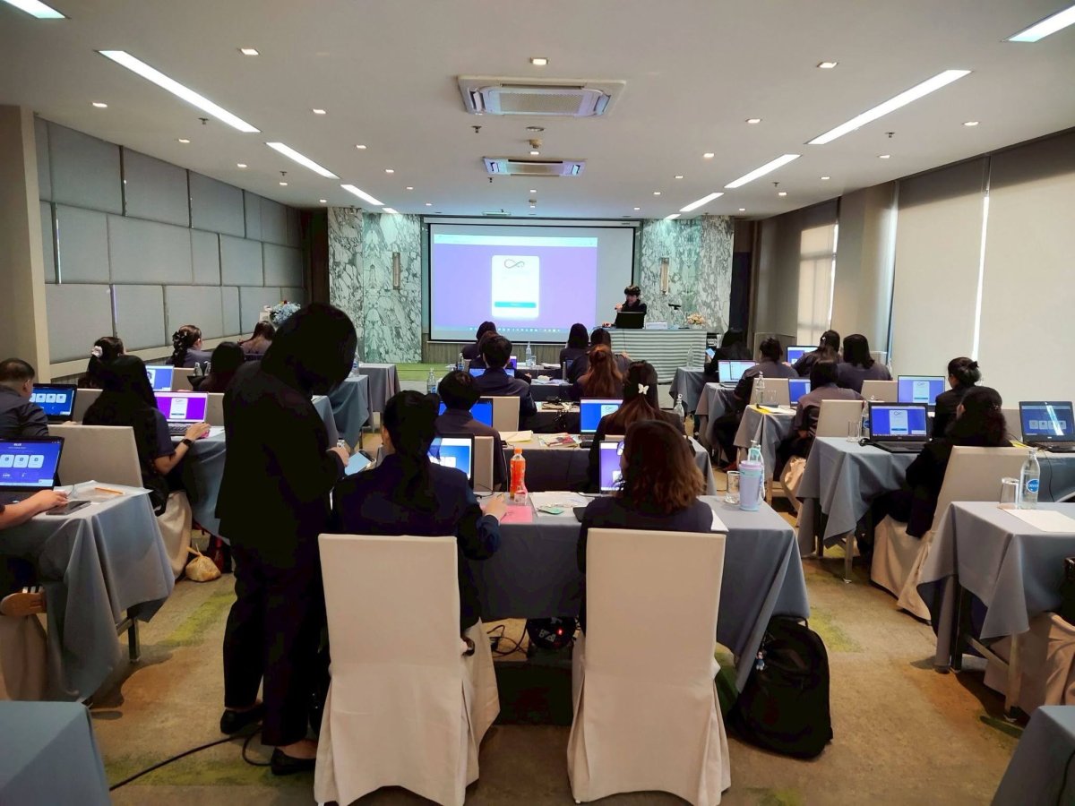 โครงการอบรมเชิงปฏิบัติการด้วยระบบฐานข้อมูลผู้เรียนออนไลน์ OLIS DLEC