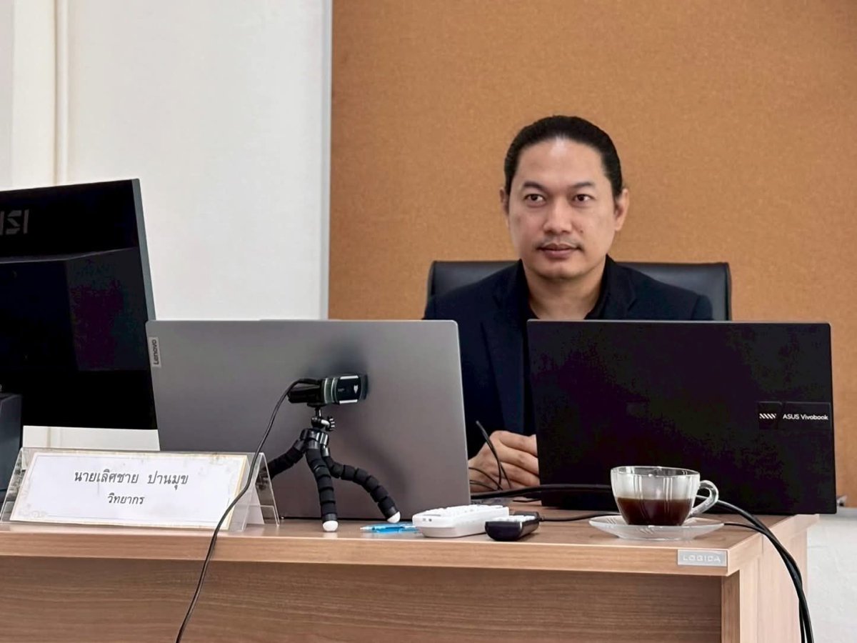 โครงการพัฒนาสมรรถนะครูและบุคลากรทางการศึกษาด้านระบบบริหารจัดการข้อมูลผู้เรียนออนไลน์ (Online Learner Information System: OLIS) และการผลิตสื่อการเรียนรู้โดยใช้เทคโนโลยีและปัญญาประดิษฐ์ (AI)
