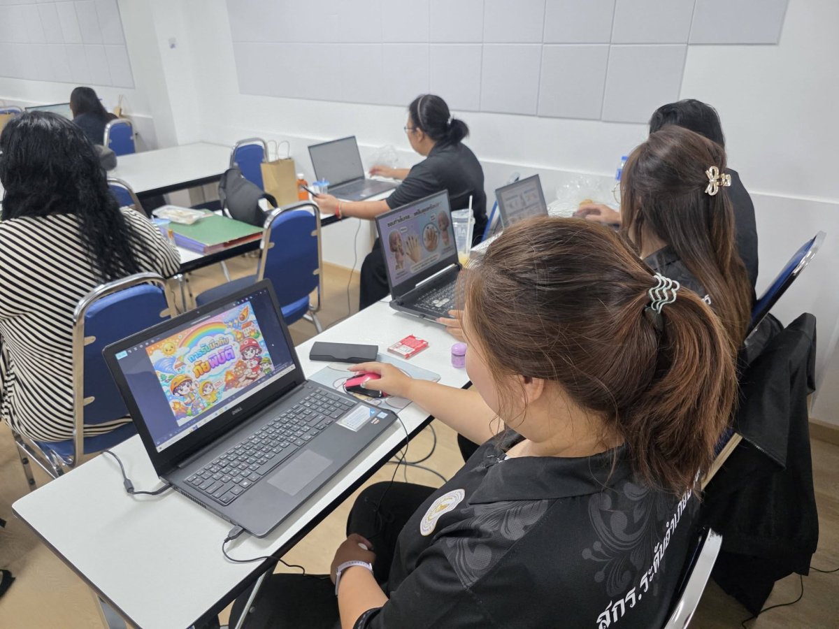 โครงการพัฒนาสมรรถนะครูและบุคลากรทางการศึกษาด้านระบบบริหารจัดการข้อมูลผู้เรียนออนไลน์ (Online Learner Information System: OLIS) และการผลิตสื่อการเรียนรู้โดยใช้เทคโนโลยีและปัญญาประดิษฐ์ (AI)