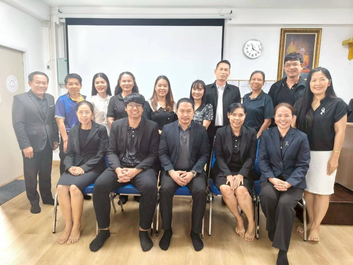 โครงการพัฒนาสมรรถนะครูและบุคลากรทางการศึกษาด้านระบบบริหารจัดการข้อมูลผู้เรียนออนไลน์ (Online Learner Information System: OLIS) และการผลิตสื่อการเรียนรู้โดยใช้เทคโนโลยีและปัญญาประดิษฐ์ (AI)