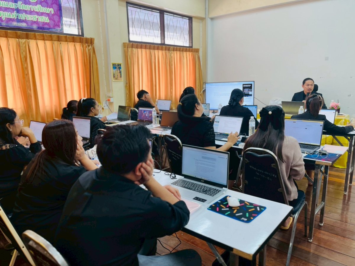 โครงการพัฒนาบุคลากรด้านปัญญาประดิษฐ์ (AI) เพื่อเพิ่มประสิทธิภาพในการจัดการเรียนการสอน