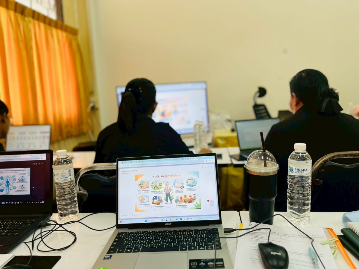 โครงการพัฒนาบุคลากรด้านปัญญาประดิษฐ์ (AI) เพื่อเพิ่มประสิทธิภาพในการจัดการเรียนการสอน