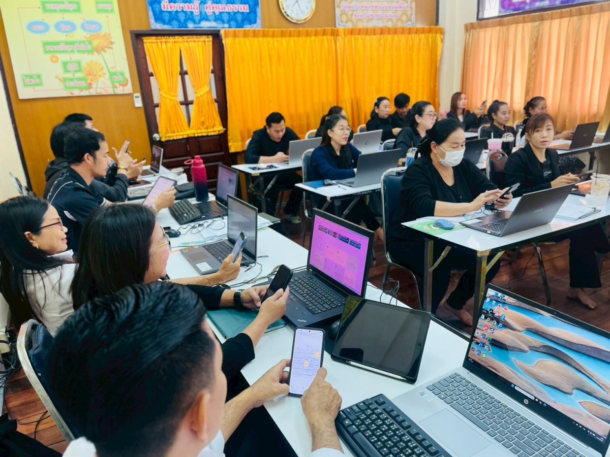 โครงการพัฒนาบุคลากรด้านปัญญาประดิษฐ์ (AI) เพื่อเพิ่มประสิทธิภาพในการจัดการเรียนการสอน