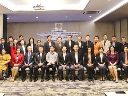 การประชุมเชิงปฏิบัติการแก้ไขเพิ่มเติมหลักเกณฑ์ วิธีการ และตัวชี้วัดในการประเมินวิทยฐานะข้าราชการครูผู้สอนกิจกรรมพัฒนาผู้เรียน และผู้สร้างและพัฒนานวัตกรรม/Soft Power