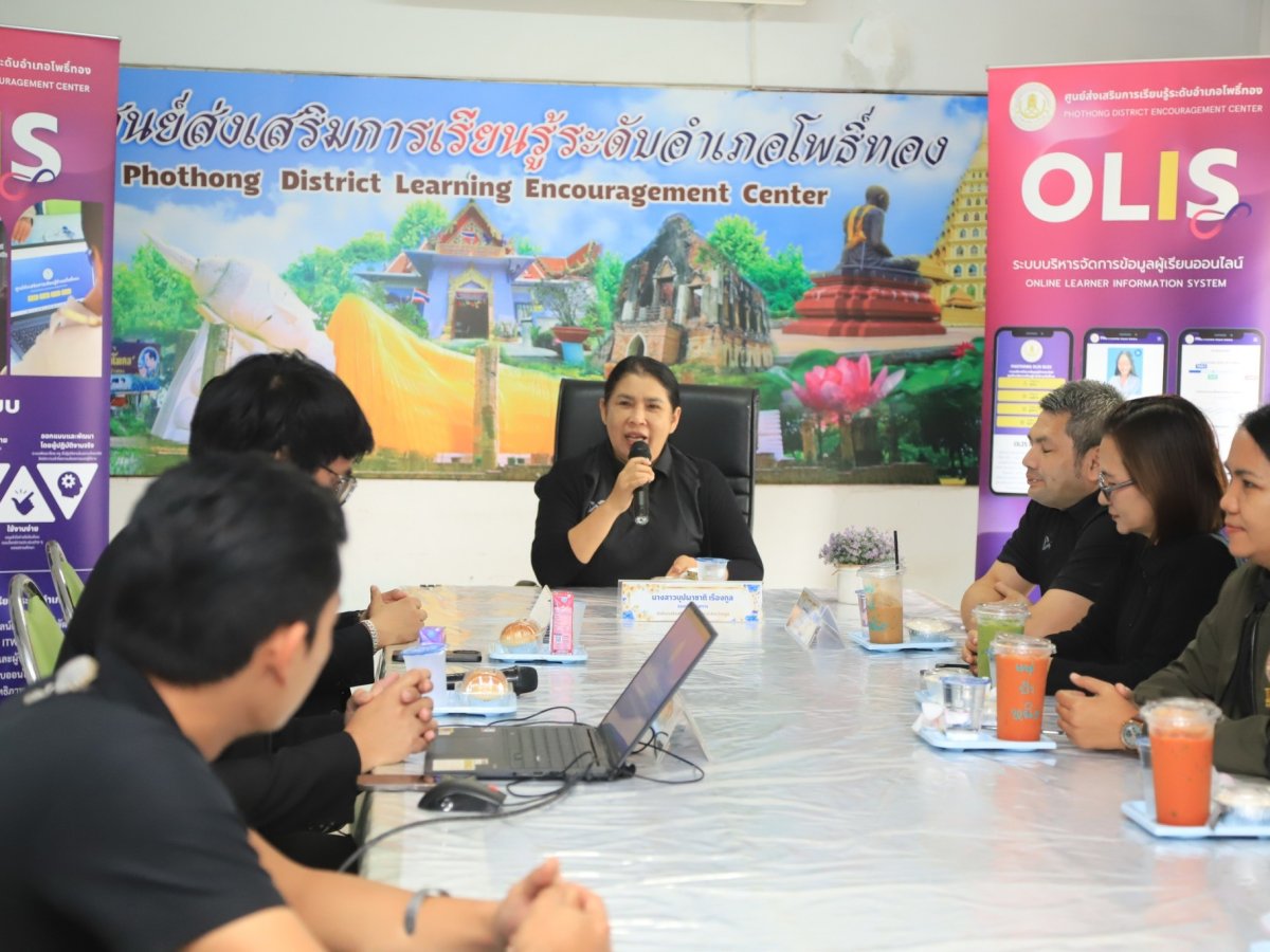 แลกเปลี่ยนเรียนรู้กับคณะศึกษาดูงานจาก สกร.ระดับอำเภอควนกาหลง จังหวัดสตูล