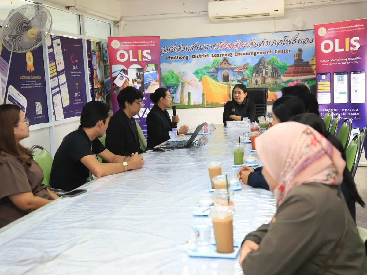 แลกเปลี่ยนเรียนรู้กับคณะศึกษาดูงานจาก สกร.ระดับอำเภอควนกาหลง จังหวัดสตูล