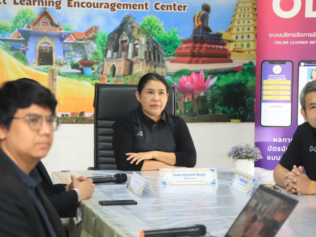 แลกเปลี่ยนเรียนรู้กับคณะศึกษาดูงานจาก สกร.ระดับอำเภอควนกาหลง จังหวัดสตูล