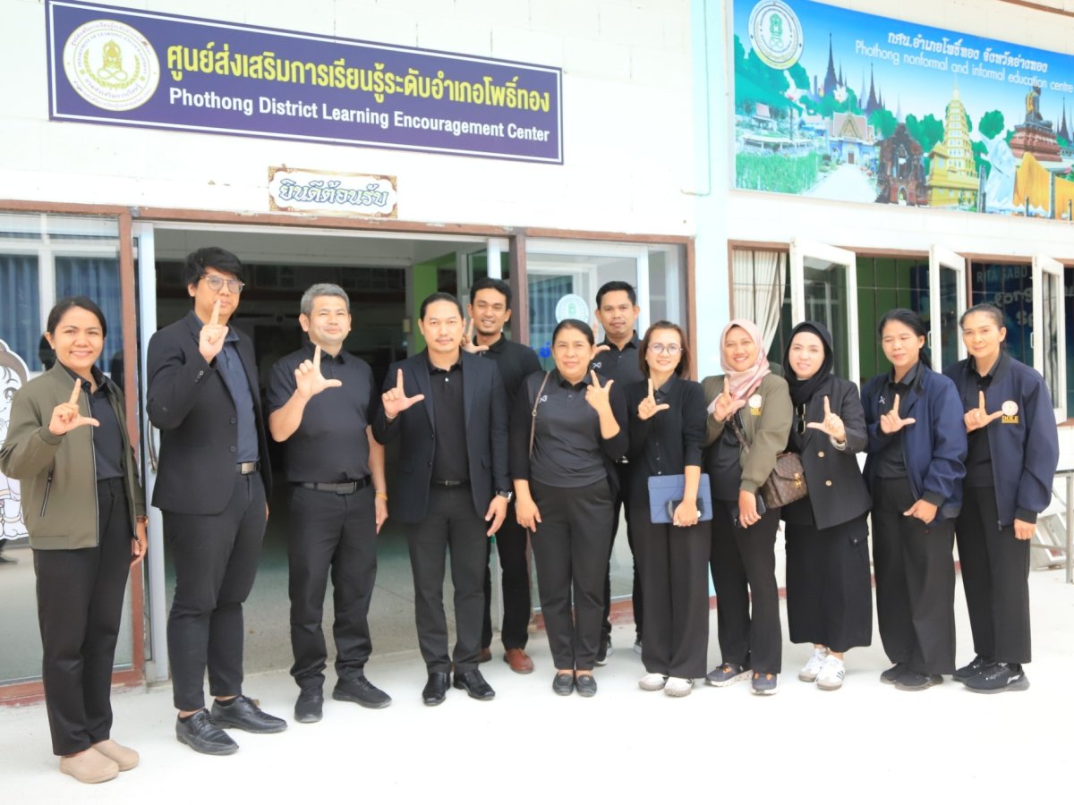 แลกเปลี่ยนเรียนรู้กับคณะศึกษาดูงานจาก สกร.ระดับอำเภอควนกาหลง จังหวัดสตูล