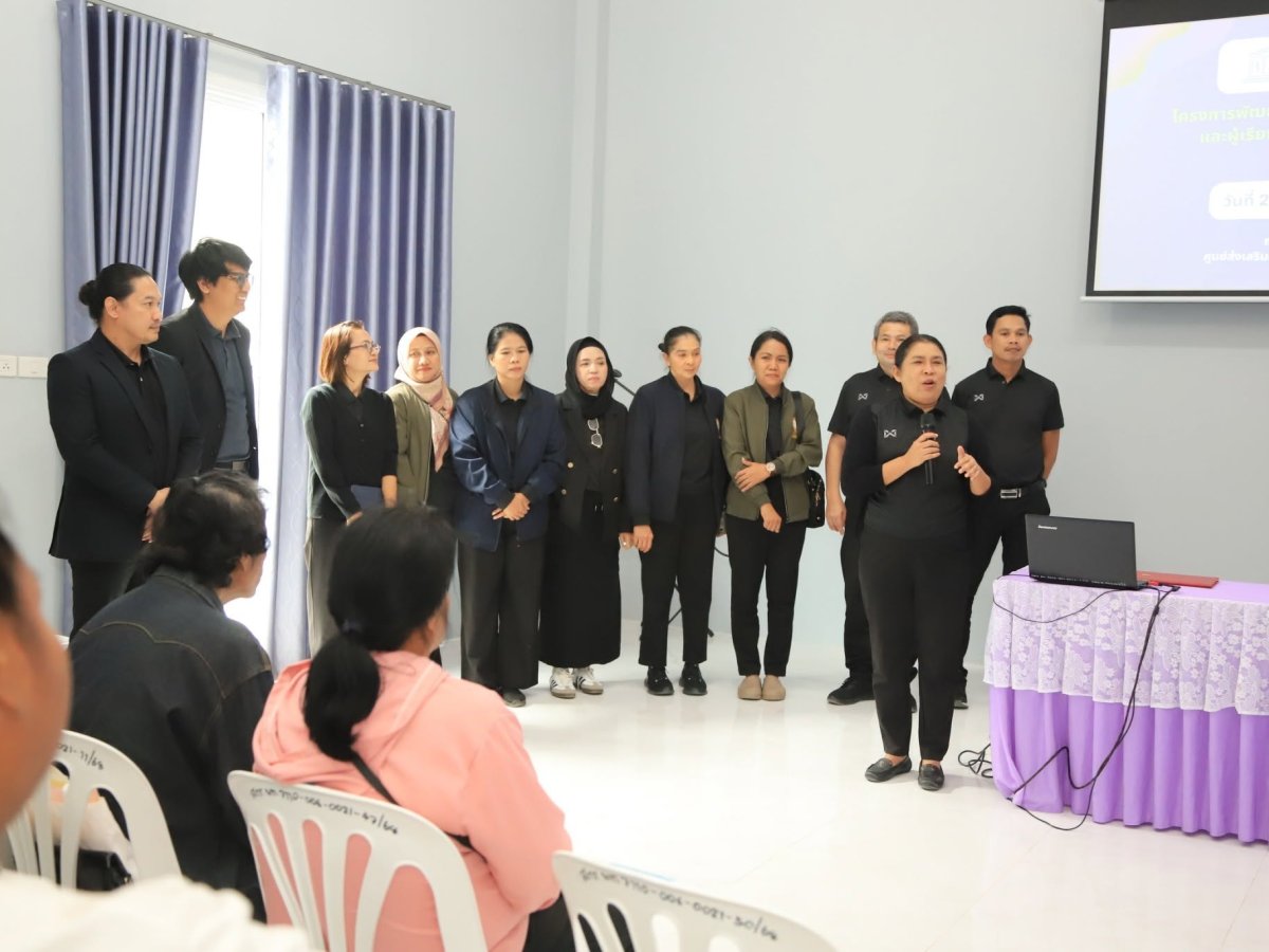 แลกเปลี่ยนเรียนรู้กับคณะศึกษาดูงานจาก สกร.ระดับอำเภอควนกาหลง จังหวัดสตูล