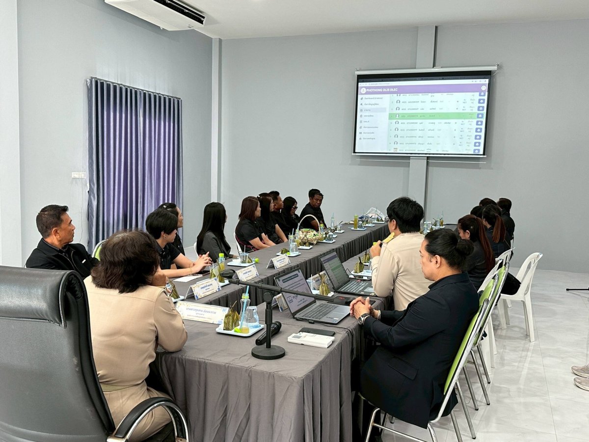 แลกเปลี่ยนเรียนรู้กับคณะศึกษาดูงานจาก สกร.ระดับอำเภอจังหาร จังหวัดร้อยเอ็ด