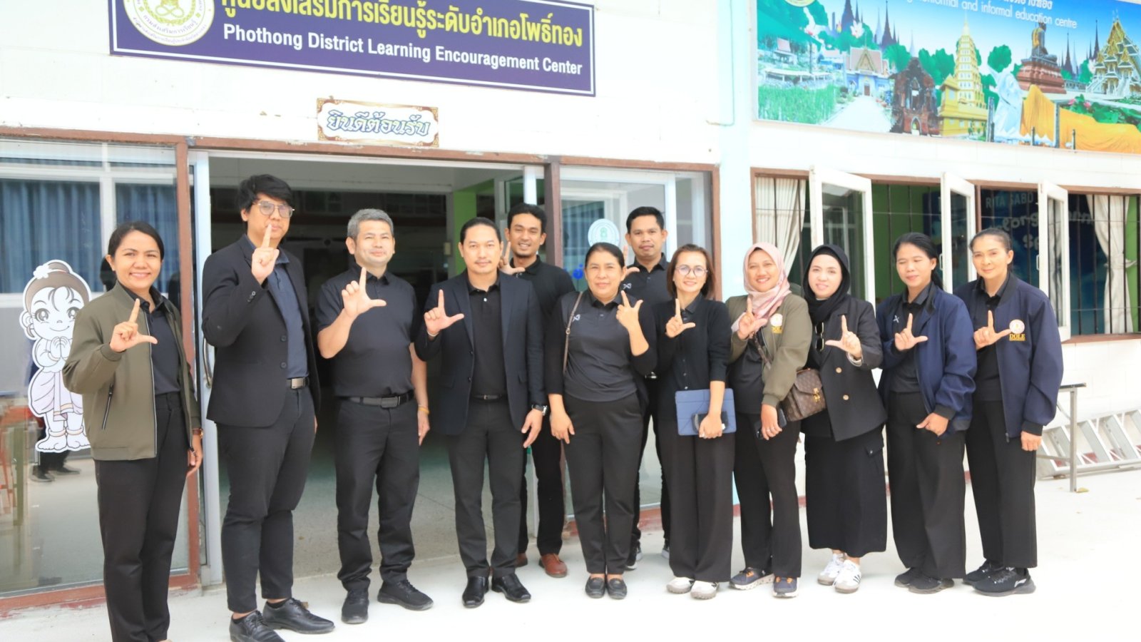 แลกเปลี่ยนเรียนรู้กับคณะศึกษาดูงานจาก สกร.ระดับอำเภอควนกาหลง จังหวัดสตูล