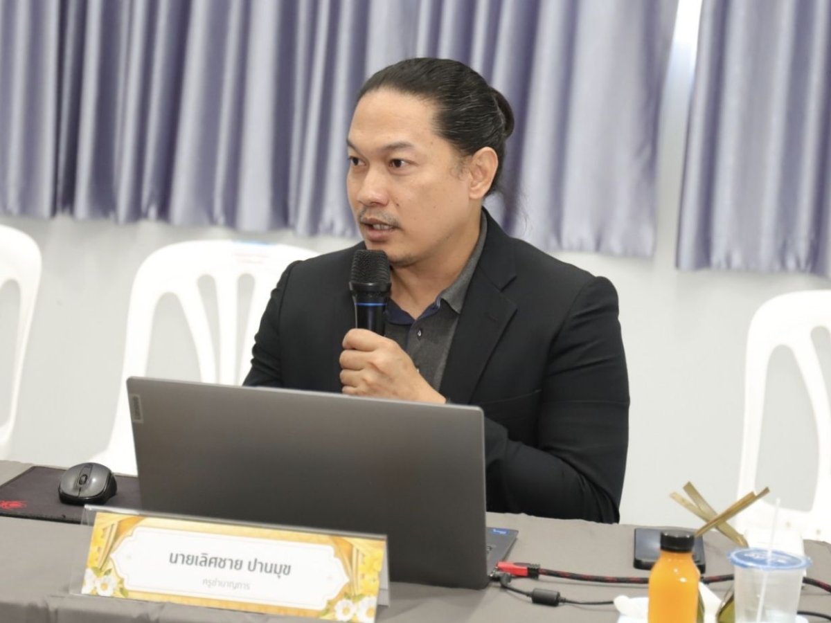 แลกเปลี่ยนเรียนรู้กับคณะศึกษาดูงานจาก สกร.ระดับอำเภอควนโดน จังหวัดสตูล