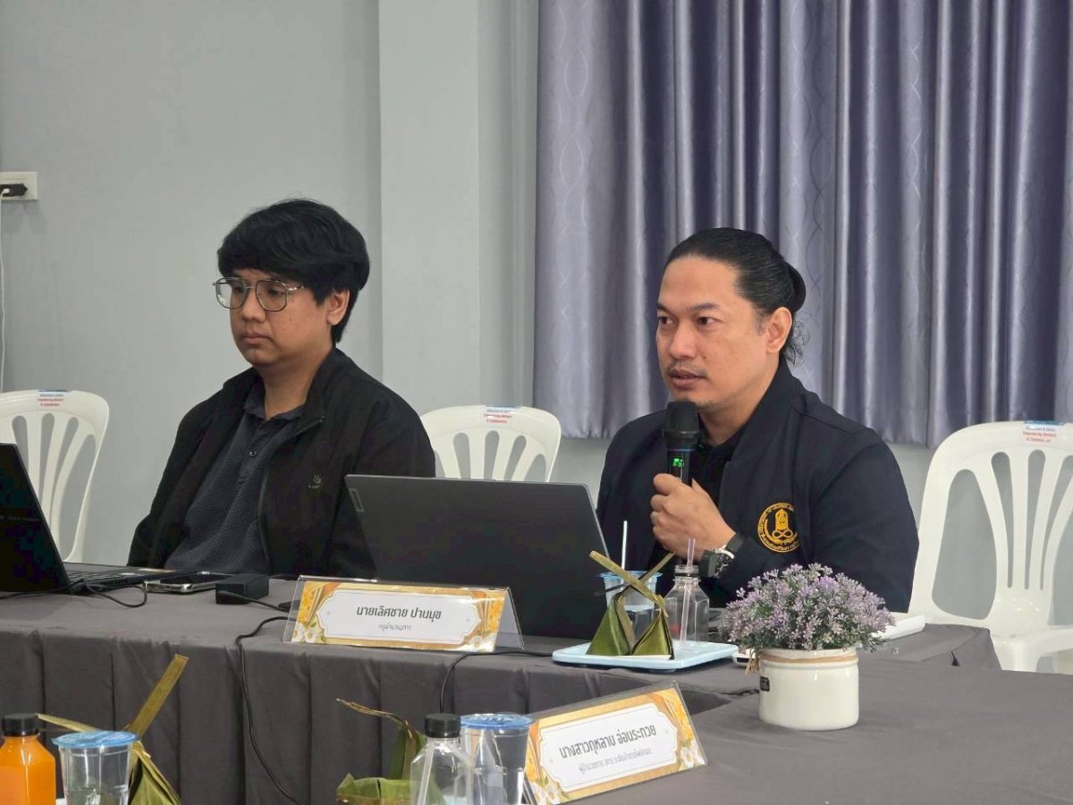 แลกเปลี่ยนเรียนรู้กับคณะศึกษาดูงานจาก สกร.ระดับอำเภอโกรกพระ จังหวัดนครสวรรค์
