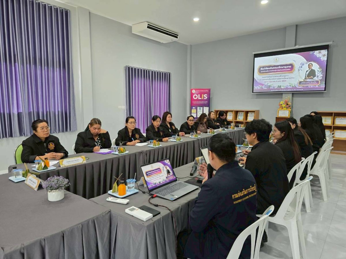 แลกเปลี่ยนเรียนรู้กับคณะศึกษาดูงานจาก สกร.ระดับอำเภอโกรกพระ จังหวัดนครสวรรค์