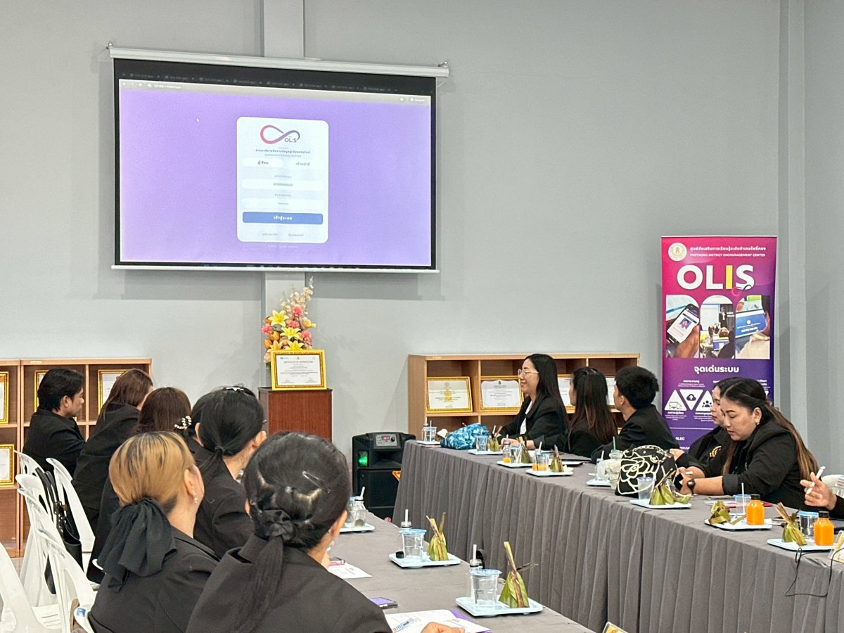 แลกเปลี่ยนเรียนรู้กับคณะศึกษาดูงานจาก สกร.ระดับอำเภอโกรกพระ จังหวัดนครสวรรค์