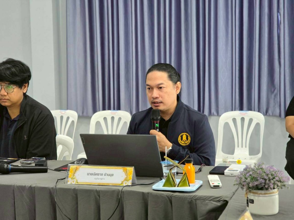แลกเปลี่ยนเรียนรู้กับคณะศึกษาดูงานจาก สกร.ระดับอำเภอโกรกพระ จังหวัดนครสวรรค์