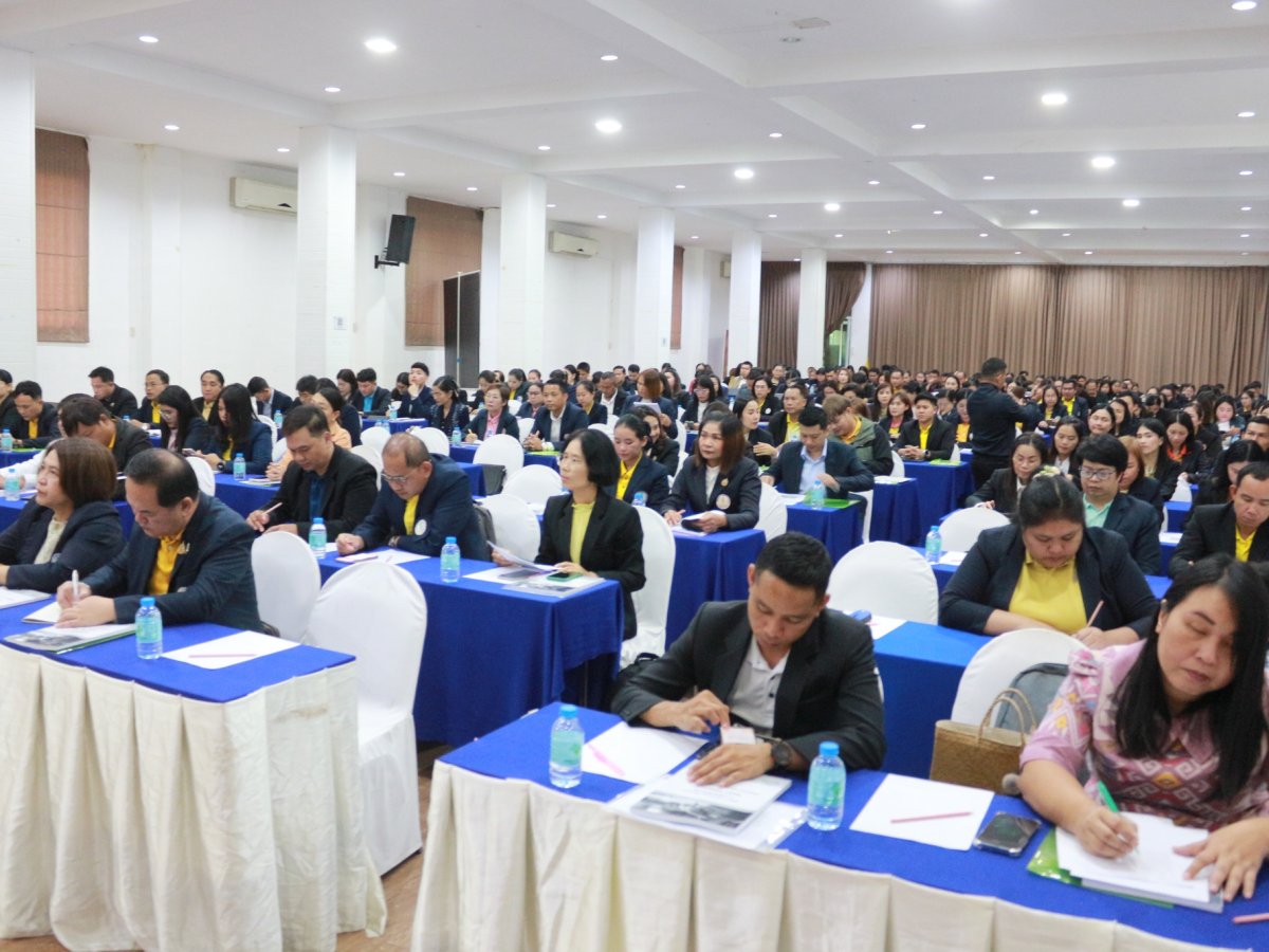 โครงการอบรมเชิงปฏิบัติการพัฒนาคุณภาพการเรียนรู้ สู่การประกันคุณภาพการศึกษา เพื่อขับเคลื่อนแผนยุทธศาสตร์การส่งเสริมการเรียนรู้ ระดับภาคตะวันออกเฉียงเหนือ