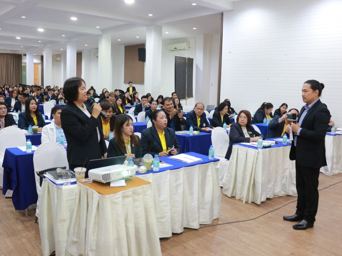 โครงการอบรมเชิงปฏิบัติการพัฒนาคุณภาพการเรียนรู้ สู่การประกันคุณภาพการศึกษา เพื่อขับเคลื่อนแผนยุทธศาสตร์การส่งเสริมการเรียนรู้ ระดับภาคตะวันออกเฉียงเหนือ