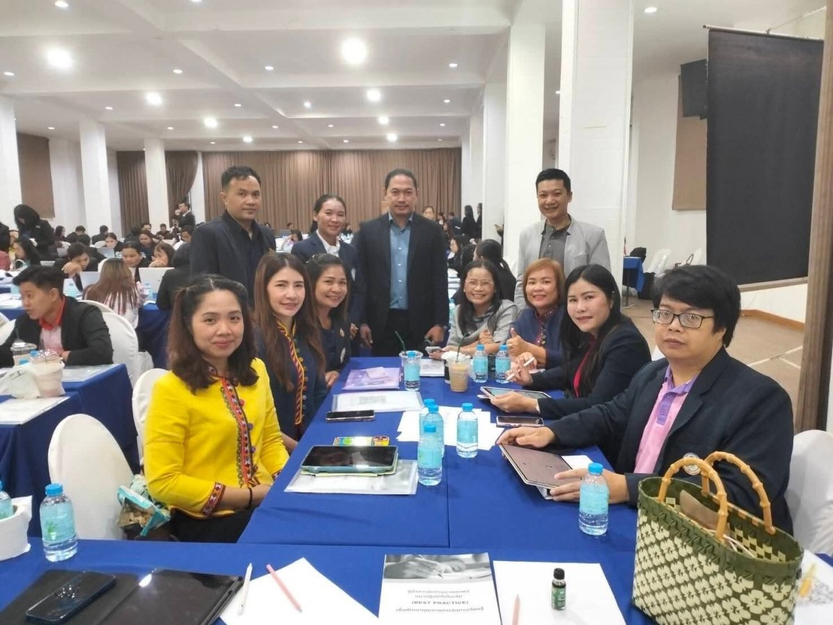 โครงการอบรมเชิงปฏิบัติการพัฒนาคุณภาพการเรียนรู้ สู่การประกันคุณภาพการศึกษา เพื่อขับเคลื่อนแผนยุทธศาสตร์การส่งเสริมการเรียนรู้ ระดับภาคตะวันออกเฉียงเหนือ