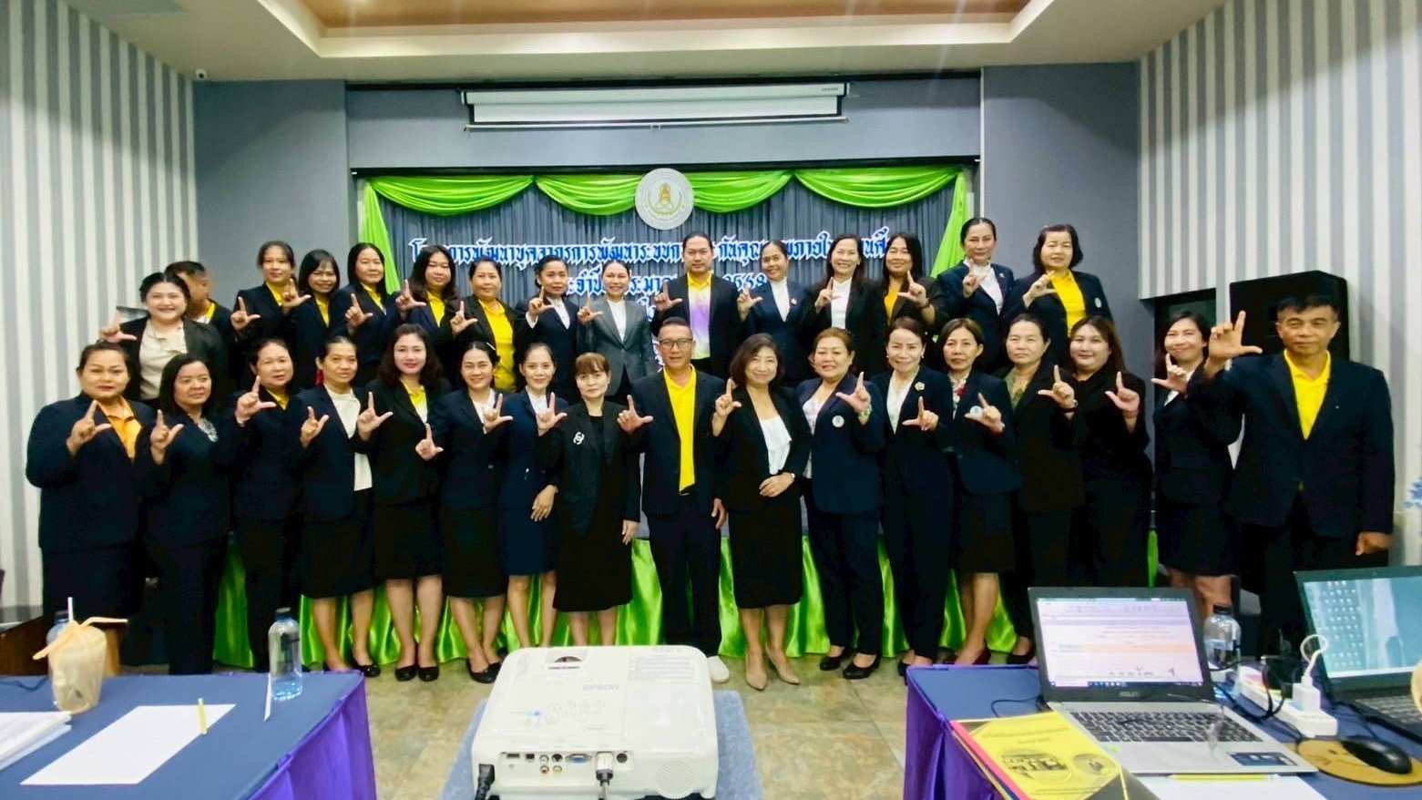 โครงการพัฒนาบุคลากรด้านการพัฒนาระบบประกันคุณภาพภายในสถานศึกษา