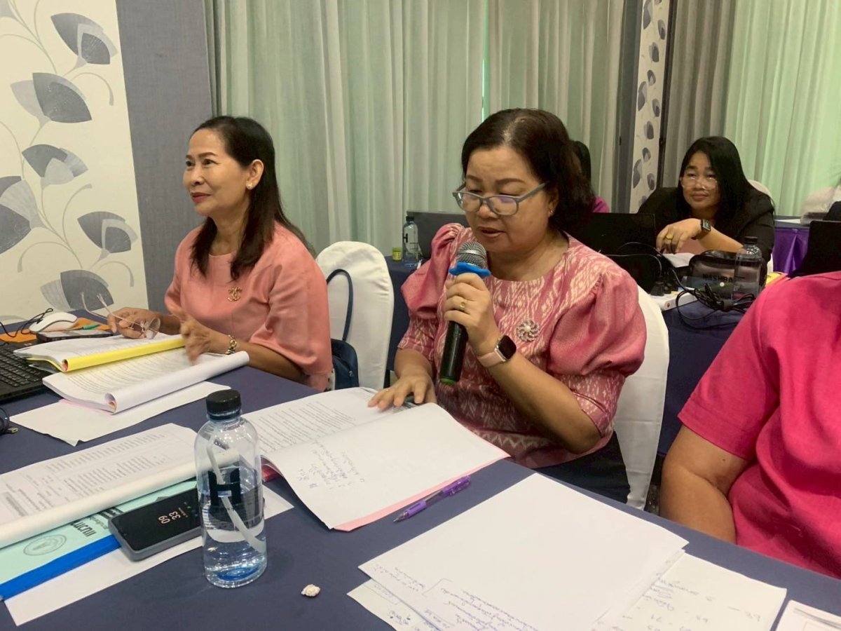 โครงการพัฒนาบุคลากรด้านการพัฒนาระบบประกันคุณภาพภายในสถานศึกษา