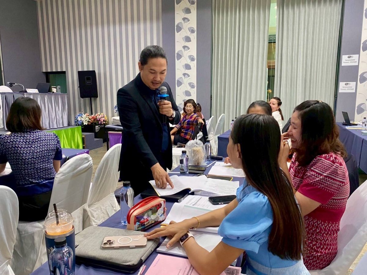 โครงการพัฒนาบุคลากรด้านการพัฒนาระบบประกันคุณภาพภายในสถานศึกษา