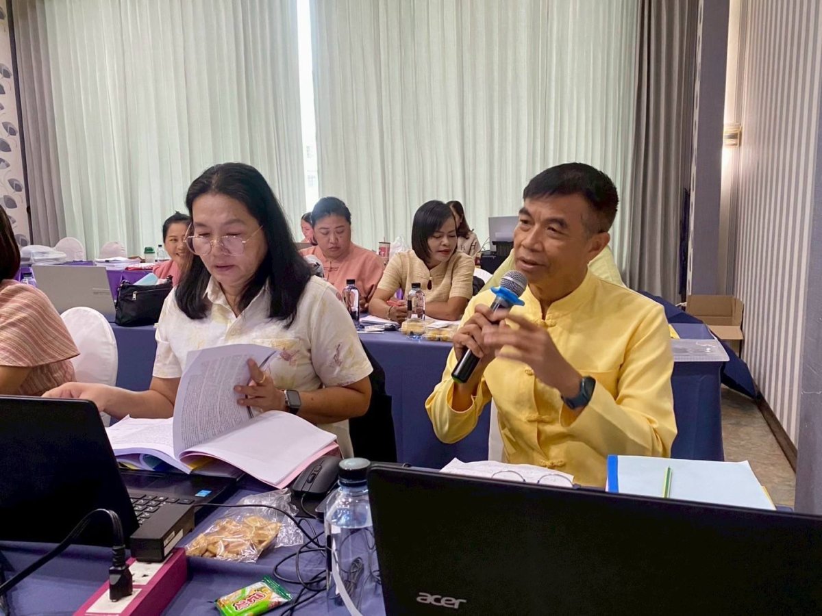 โครงการพัฒนาบุคลากรด้านการพัฒนาระบบประกันคุณภาพภายในสถานศึกษา