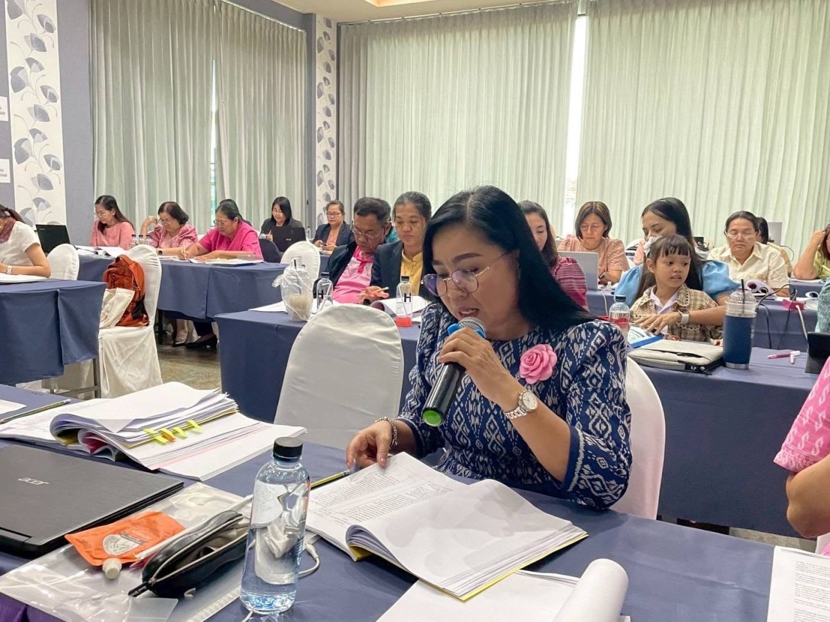 โครงการพัฒนาบุคลากรด้านการพัฒนาระบบประกันคุณภาพภายในสถานศึกษา
