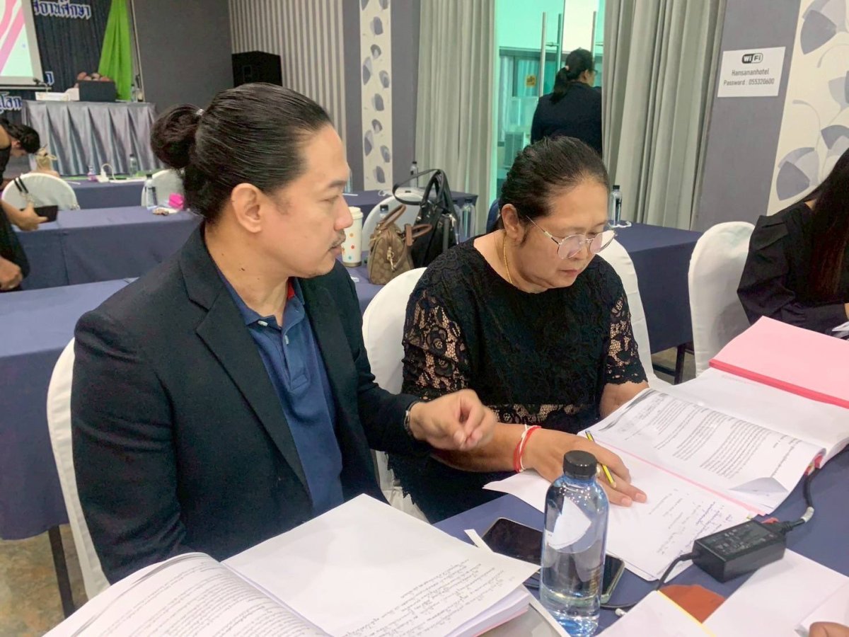 โครงการพัฒนาบุคลากรด้านการพัฒนาระบบประกันคุณภาพภายในสถานศึกษา