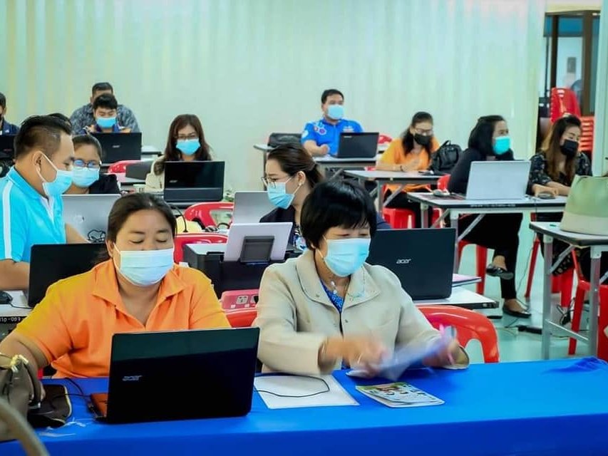 โครงการอบรมเชิงปฏิบัติการการทำวิจัยในชั้นเรียน