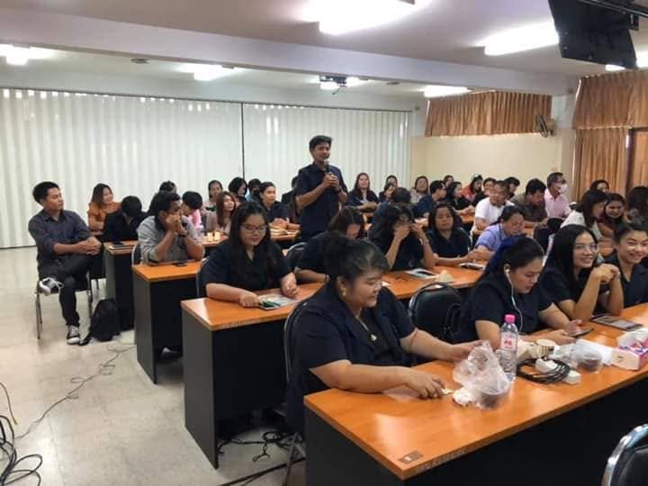 โครงการอบรมบุคลากร หลักสูตรการค้าออนไลน์ เรื่องการพัฒนาผลิตภัณฑ์