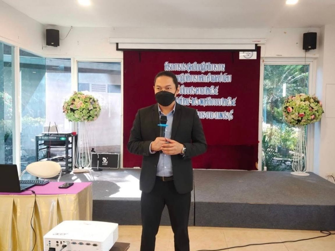 โครงการประชุมเชิงปฏิบัติการการจัดทำแผนปฏิบัติการ ประจำปีงบประมาณ 2565
