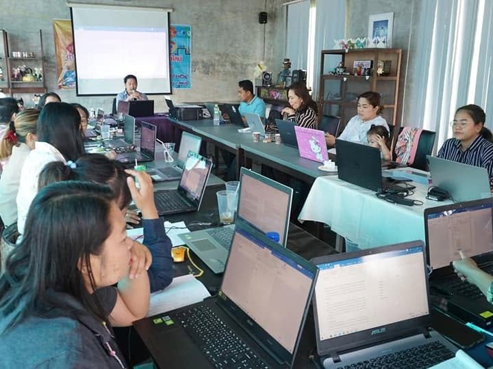 โครงการผลิตสื่อการเรียนการสอนออนไลน์