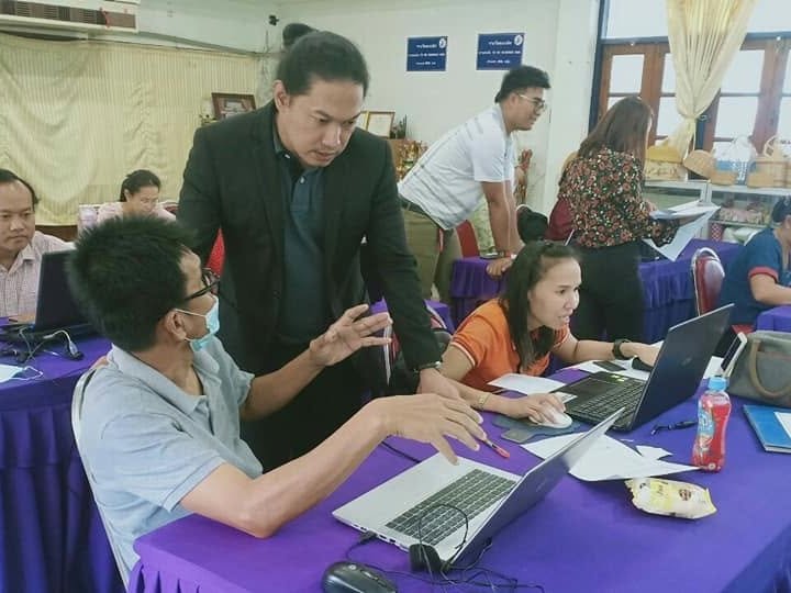 โครงการอบรมการวิจัยในชั้นเรียน