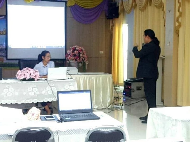 โครงการอบรมการทำวิจัยในชั้นเรียน