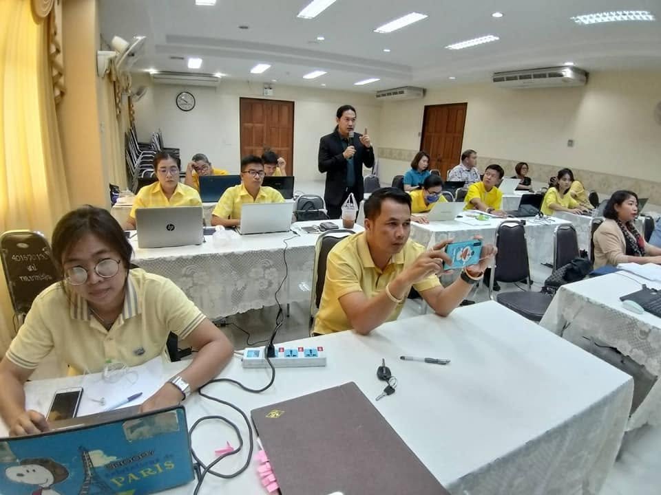 โครงการอบรมการทำวิจัยในชั้นเรียน