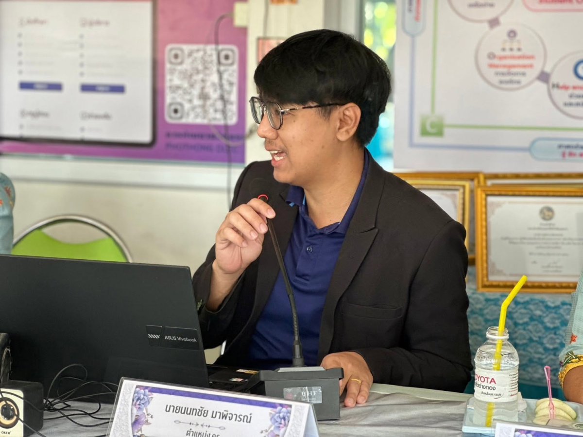 แลกเปลี่ยนเรียนรู้กับคณะศึกษาดูงานจาก สกร.ระดับอำเภอทุ่งสง จังหวัดนครศรีธรรมราช