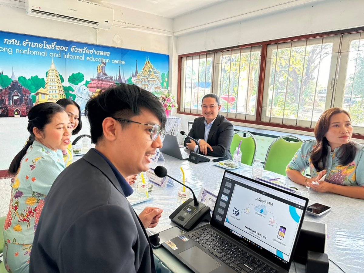 แลกเปลี่ยนเรียนรู้กับคณะศึกษาดูงานจาก สกร.ระดับอำเภอทุ่งสง จังหวัดนครศรีธรรมราช