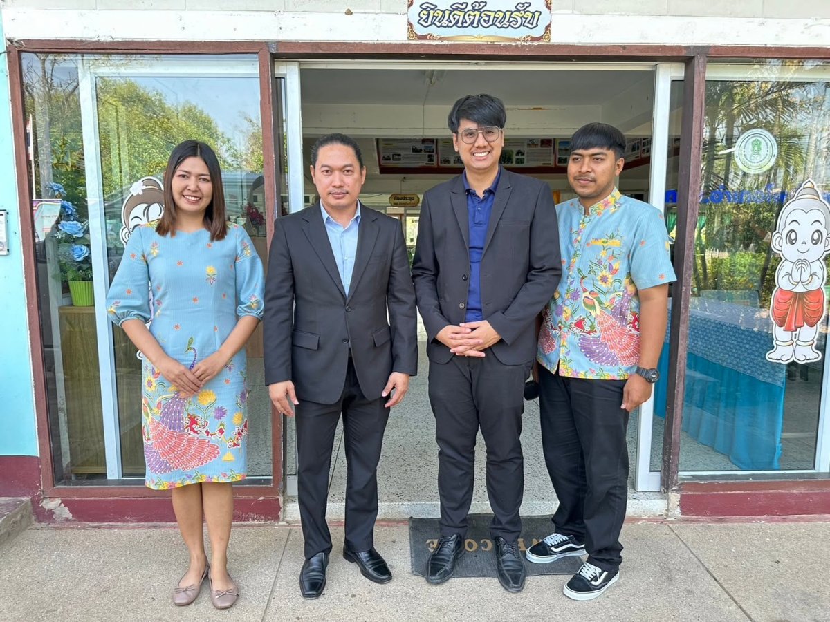 แลกเปลี่ยนเรียนรู้กับคณะศึกษาดูงานจาก สกร.ระดับอำเภอทุ่งสง จังหวัดนครศรีธรรมราช