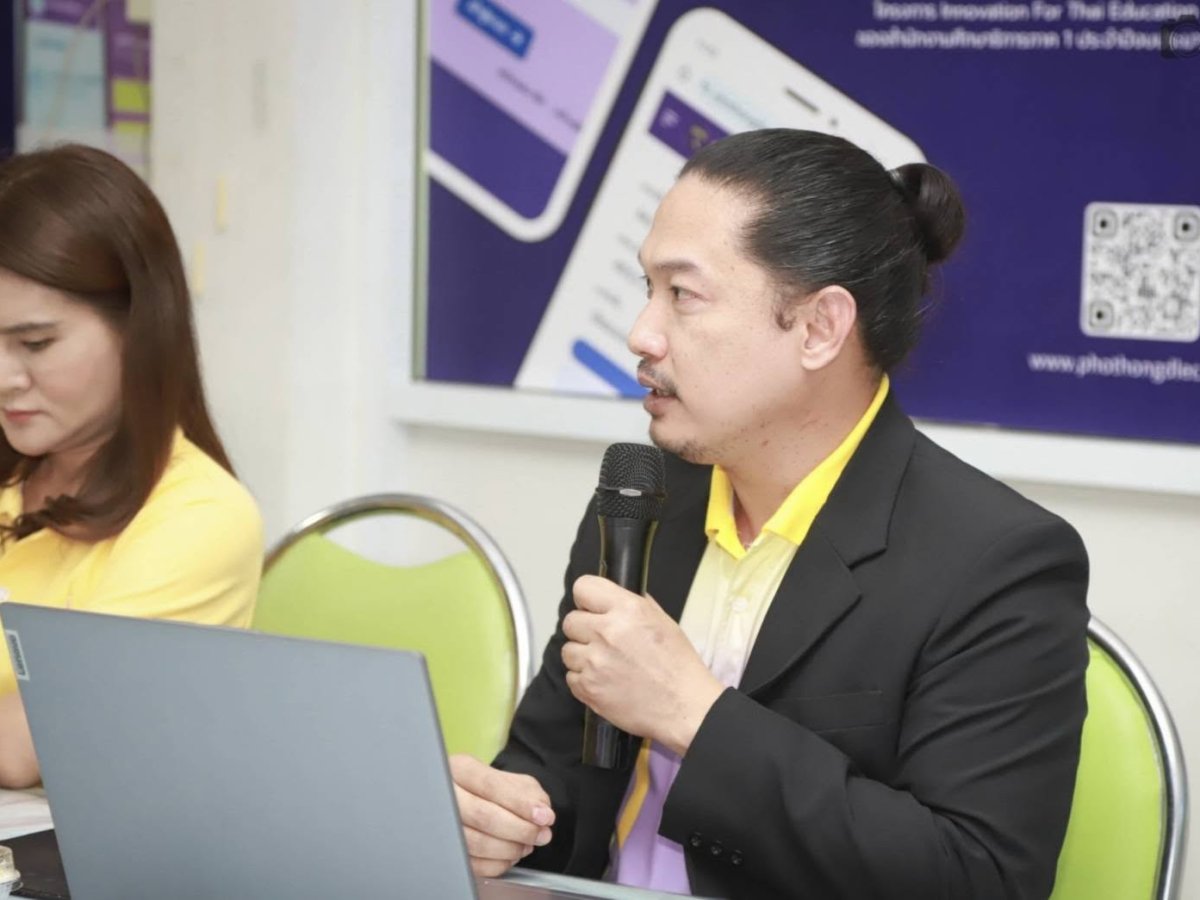 แลกเปลี่ยนเรียนรู้กับคณะศึกษาดูงานจาก สกร.ระดับอำเภอร้องกวาง จังหวัดแพร่