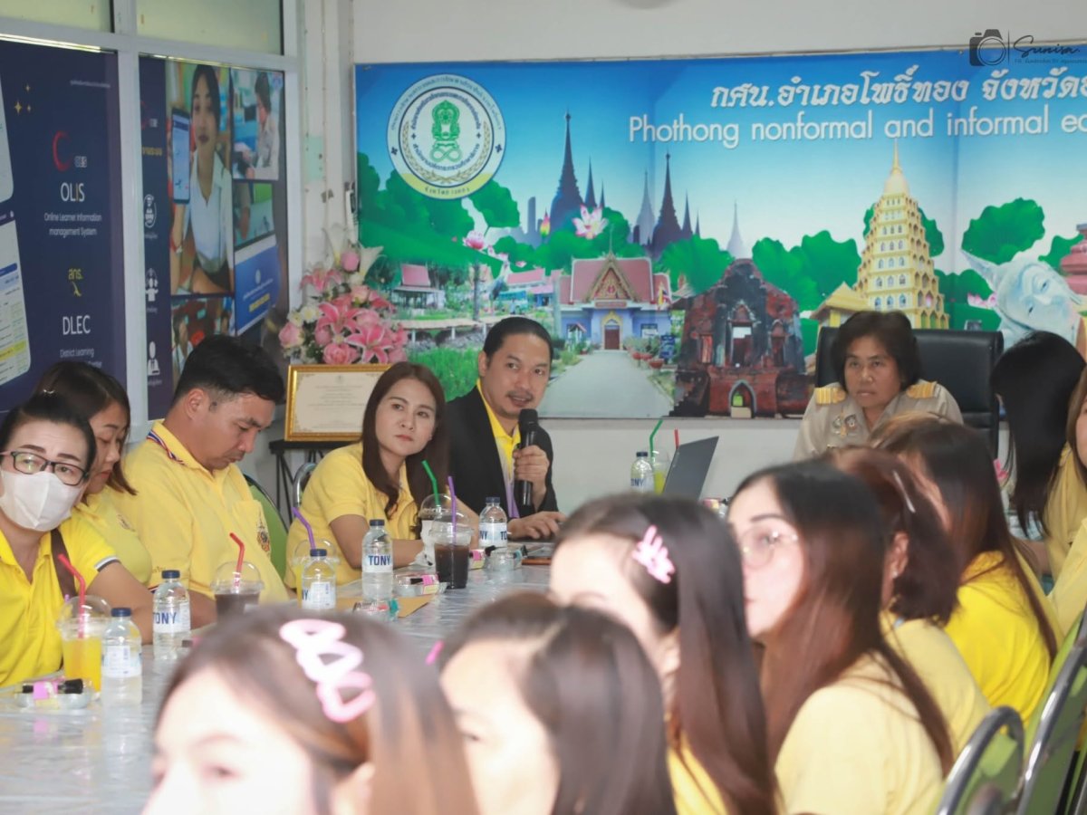 แลกเปลี่ยนเรียนรู้กับคณะศึกษาดูงานจาก สกร.ระดับอำเภอร้องกวาง จังหวัดแพร่