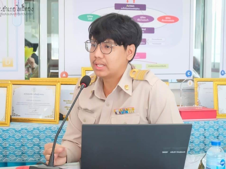แลกเปลี่ยนเรียนรู้กับคณะศึกษาดูงานจาก สกร.ระดับอำเภอบางปลาม้า จังหวัดสุพรรณบุรี