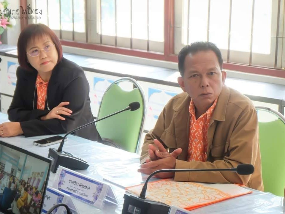 แลกเปลี่ยนเรียนรู้กับคณะศึกษาดูงานจาก สกร.ระดับอำเภอบางปลาม้า จังหวัดสุพรรณบุรี
