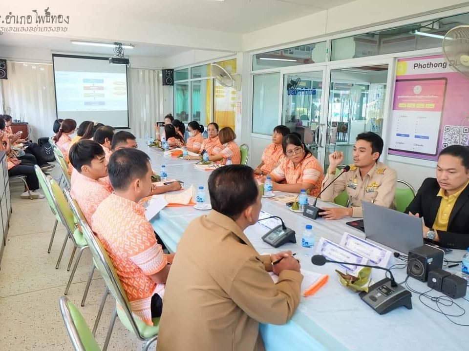 แลกเปลี่ยนเรียนรู้กับคณะศึกษาดูงานจาก สกร.ระดับอำเภอบางปลาม้า จังหวัดสุพรรณบุรี