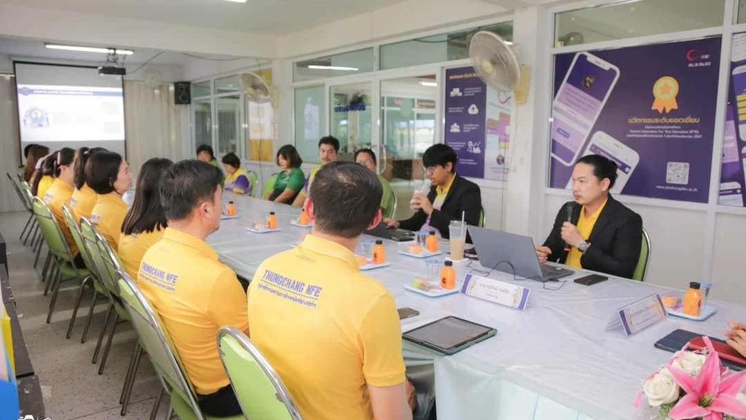 แลกเปลี่ยนเรียนรู้กับคณะศึกษาดูงานจาก สกร.ระดับอำเภอทุ่งช้าง จังหวัดน่าน