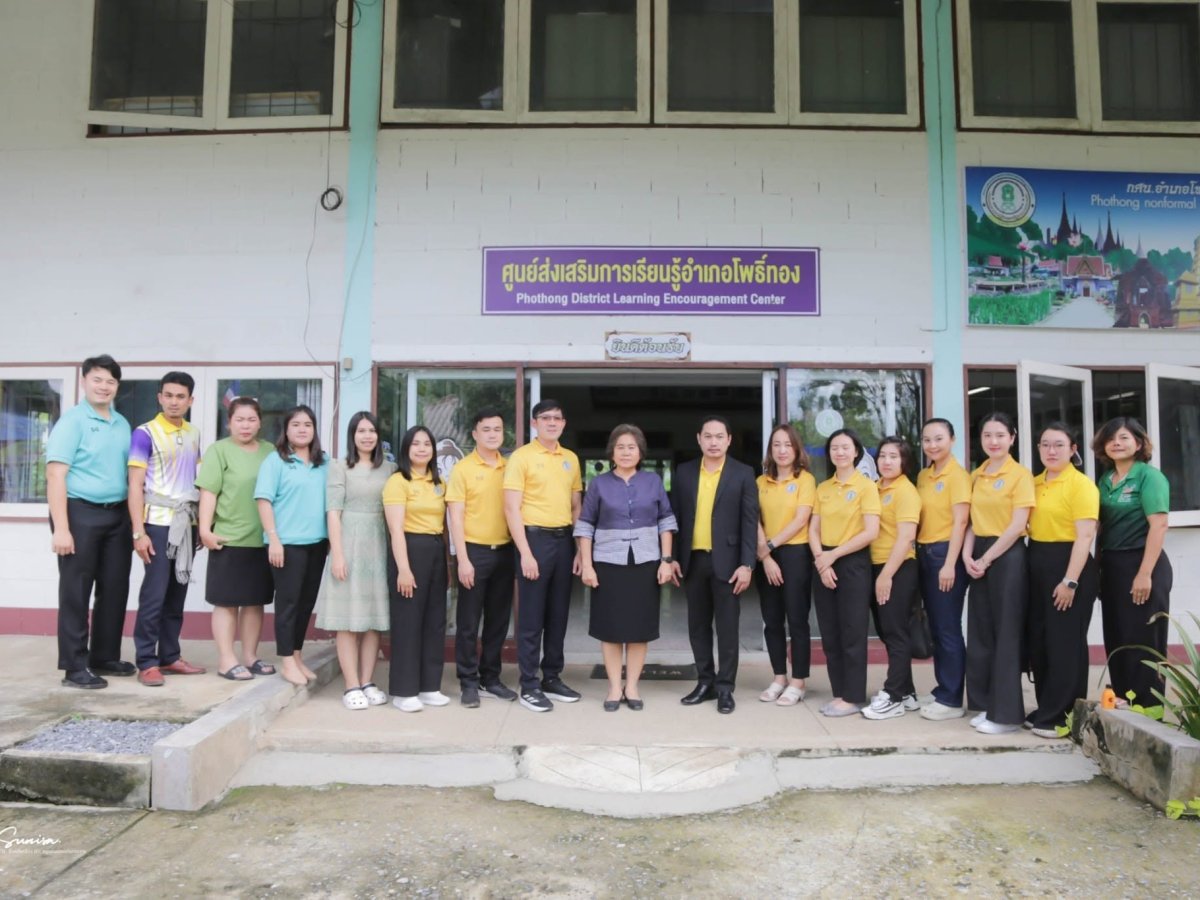 แลกเปลี่ยนเรียนรู้กับคณะศึกษาดูงานจาก สกร.ระดับอำเภอทุ่งช้าง จังหวัดน่าน
