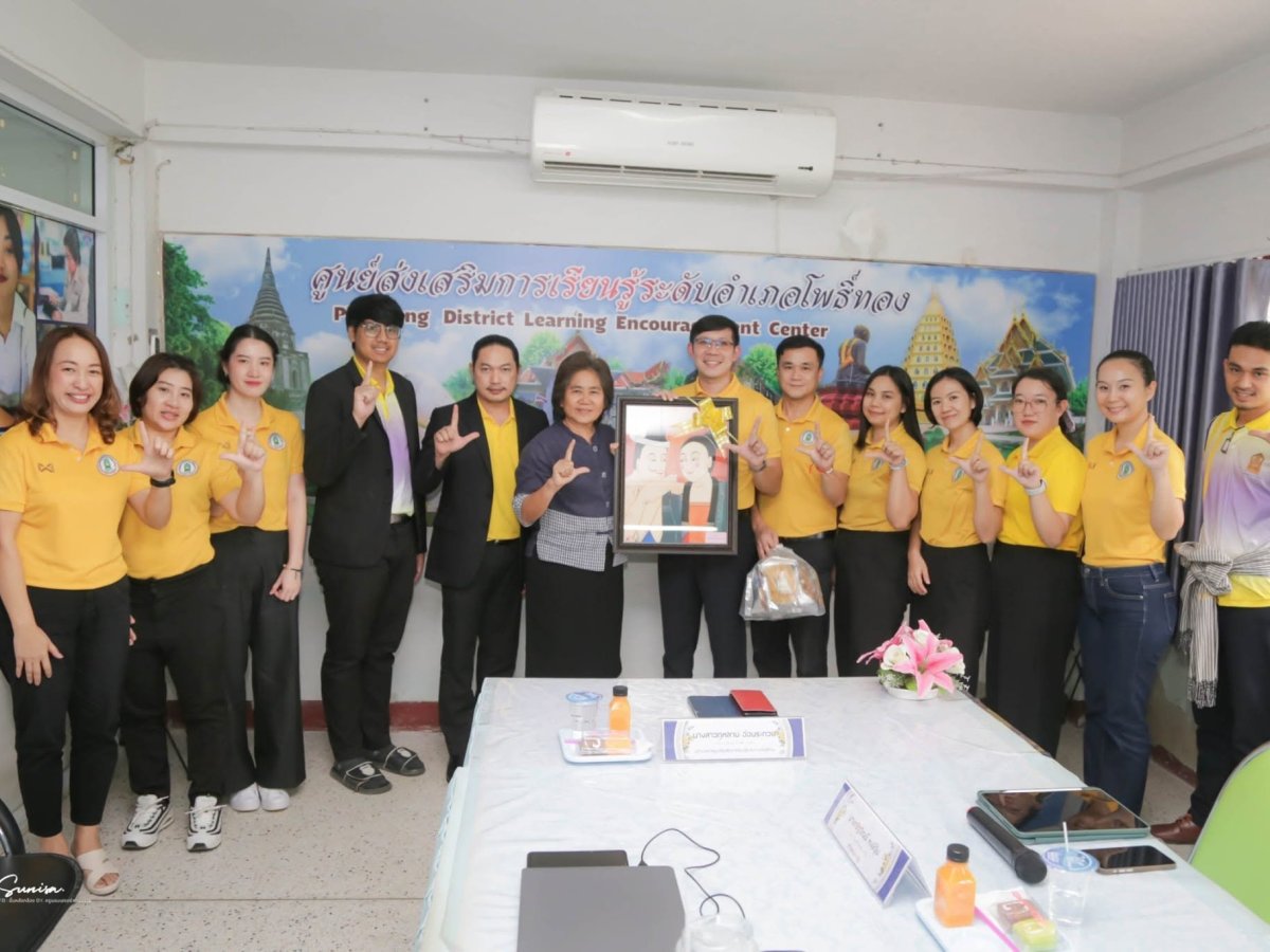 แลกเปลี่ยนเรียนรู้กับคณะศึกษาดูงานจาก สกร.ระดับอำเภอทุ่งช้าง จังหวัดน่าน