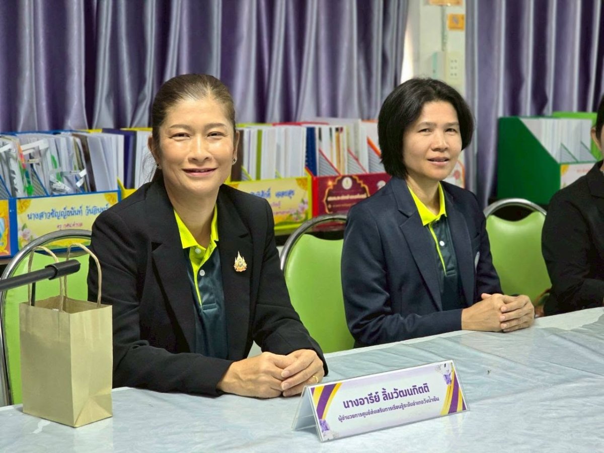 แลกเปลี่ยนเรียนรู้กับคณะศึกษาดูงานจาก สกร.ระดับอำเภอวังน้ำเย็น จังหวัดสระแก้ว